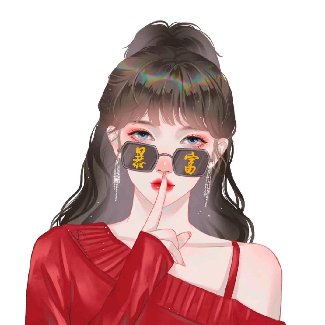 刘大倩   💋
