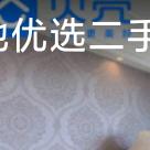 李奶奶