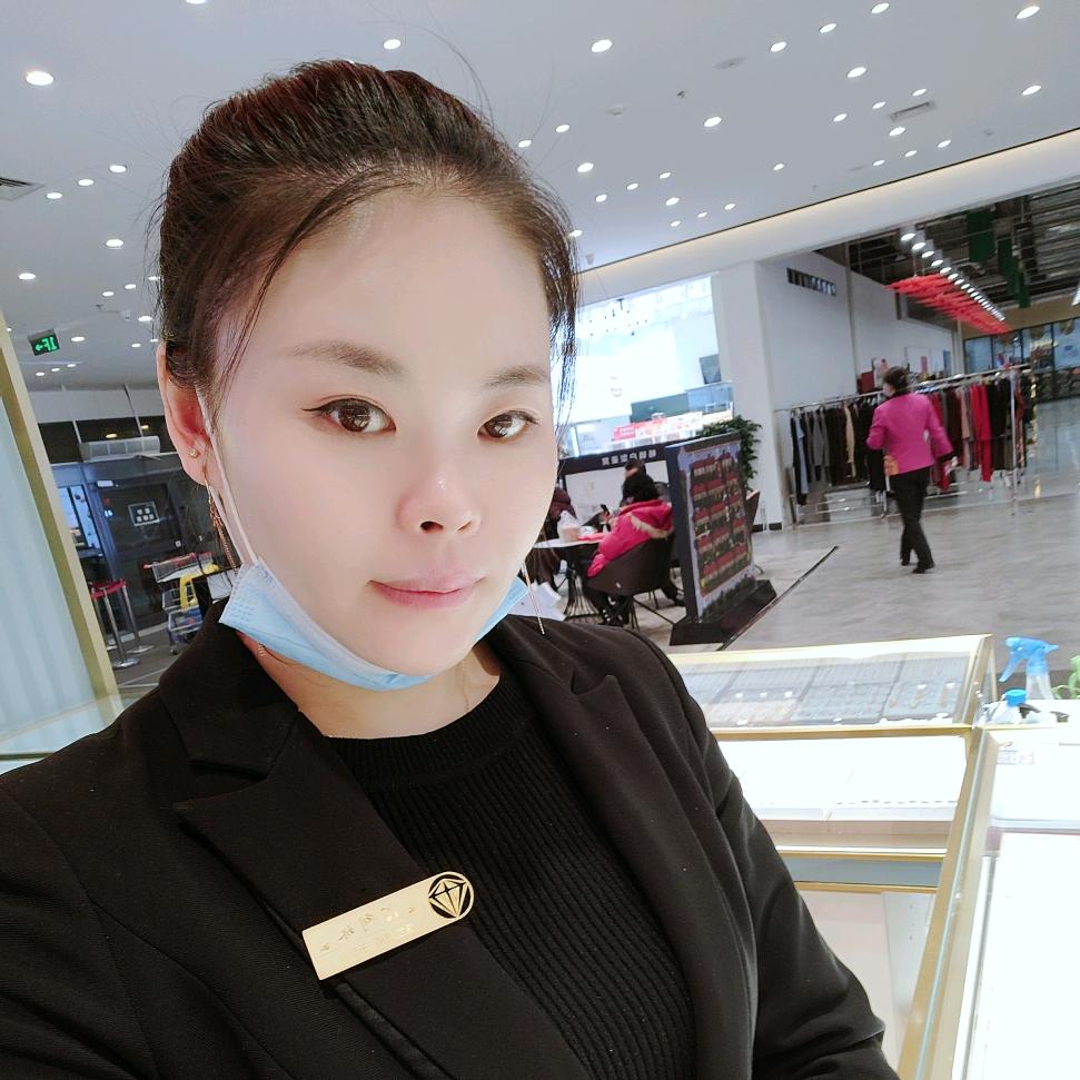 金佰利珠宝------静静
