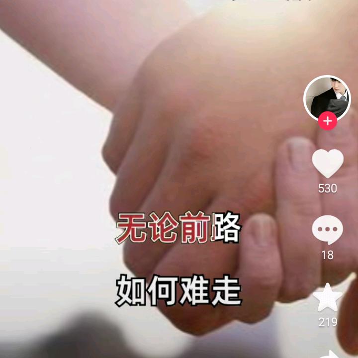 用户825336135609