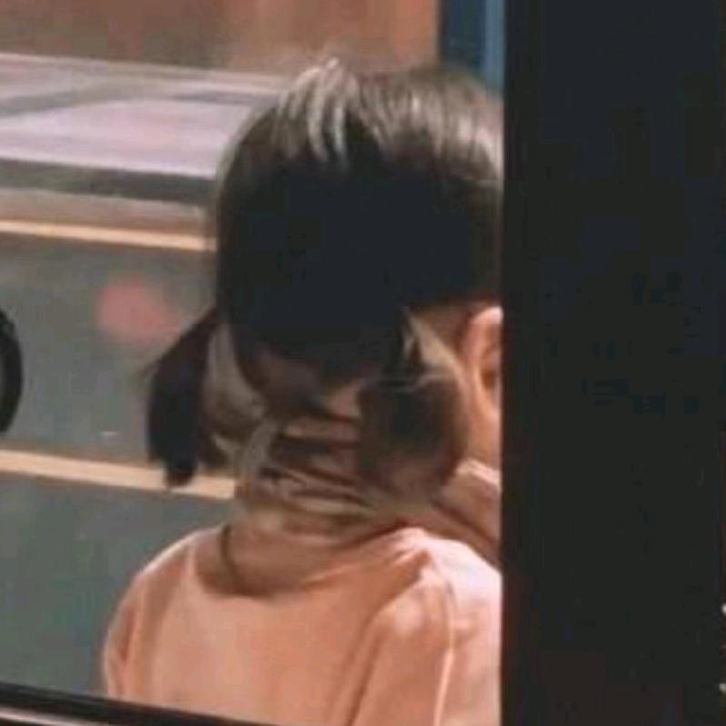 那咋了-