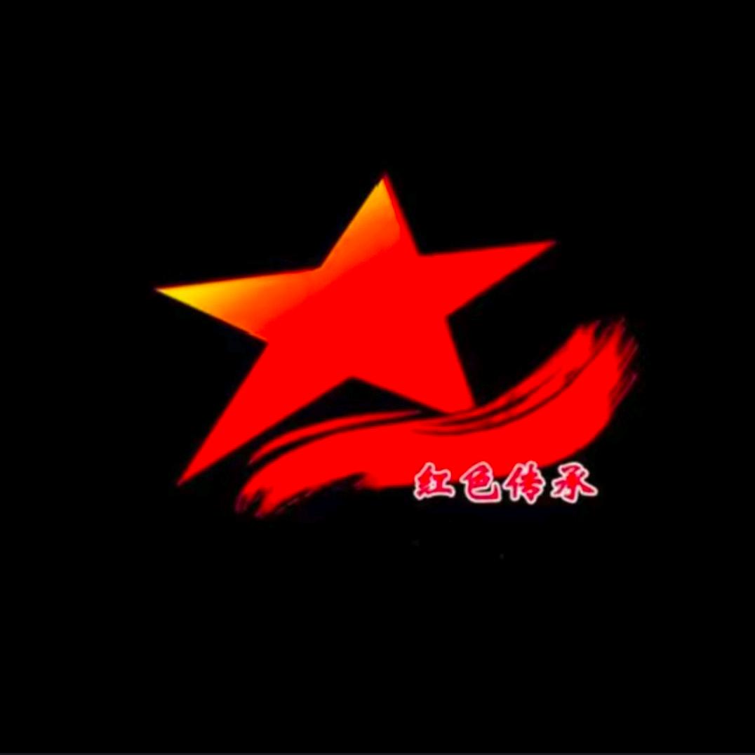 港城星火
