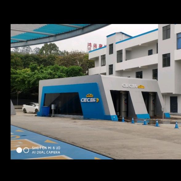 农投集团石油化工加油机设备