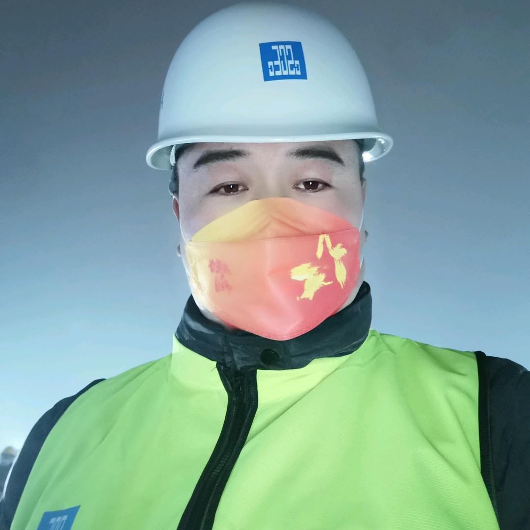 何啊飞