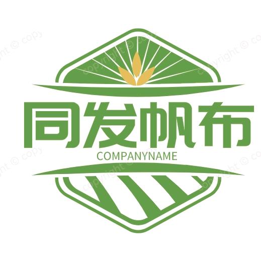 同发帆布-防雨布实体厂家