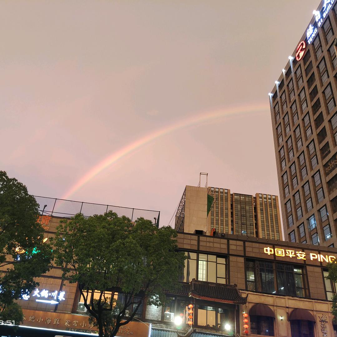 🍓✨Lucky💫祐祐呈呈