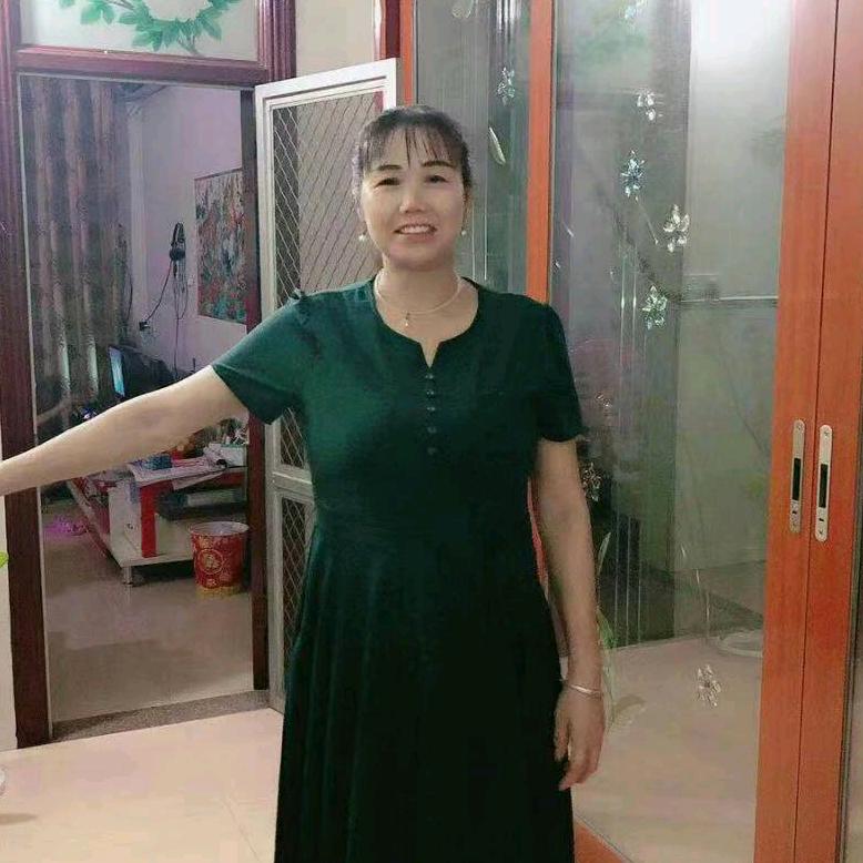 香玉