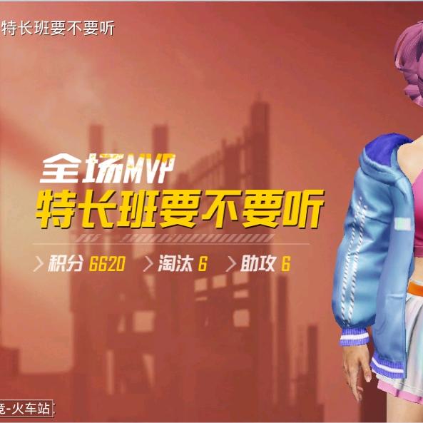 四鳳一我一又一周又一一尸老子我土成一隶口