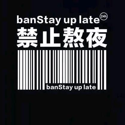 斗城和风一样