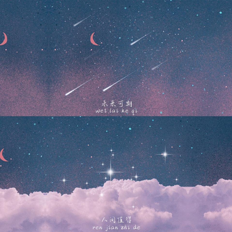 拿着菜刀砍电线