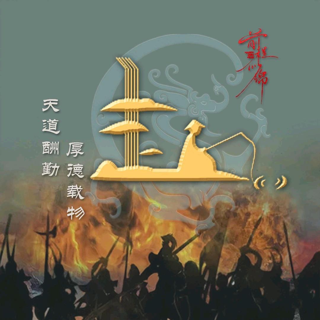 都市夜行者