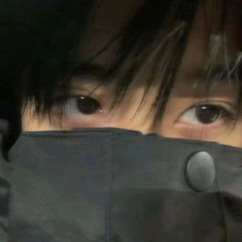 墨色