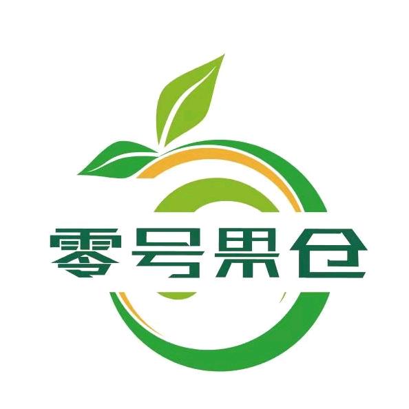 《零号果仓》—收瓜的小哥哥