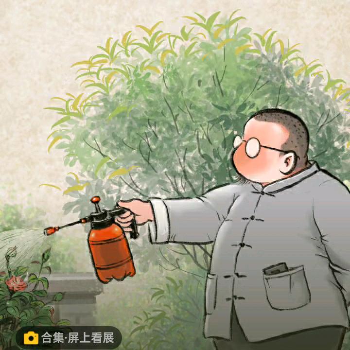 你若安好那还得了。