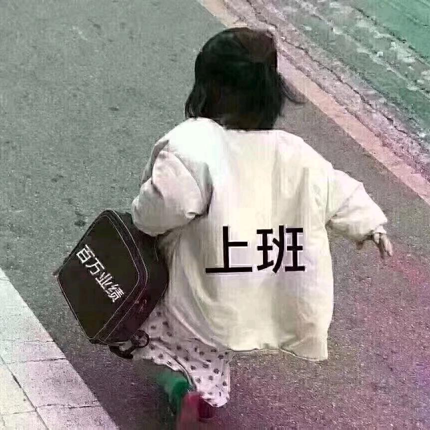 兰陵王妃