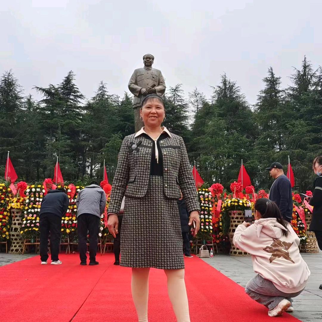 显利