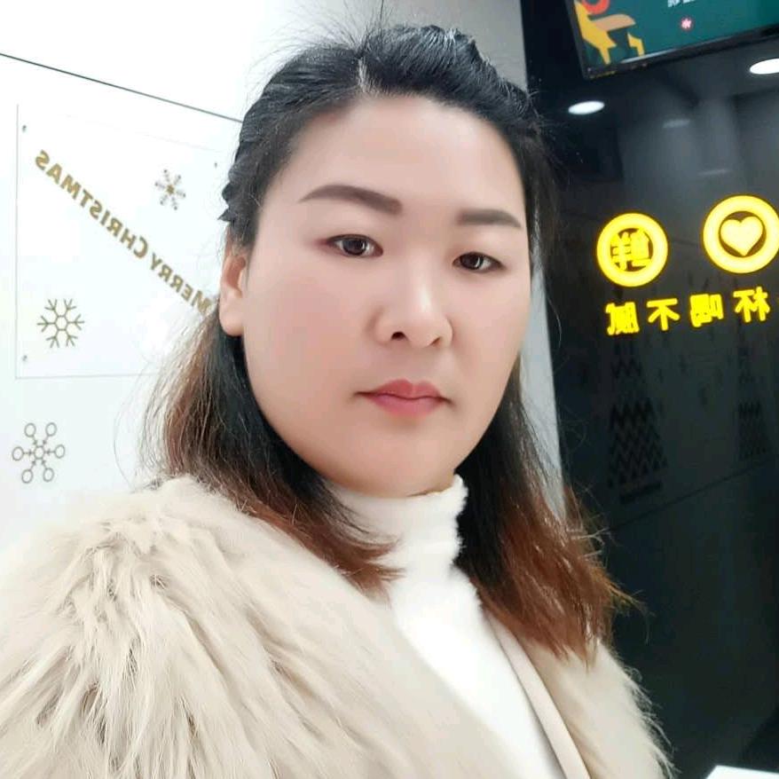 秋艳