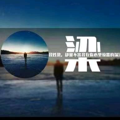 新华人558