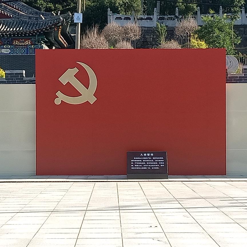 🎉🎉🎉空中飘来五个字🎉