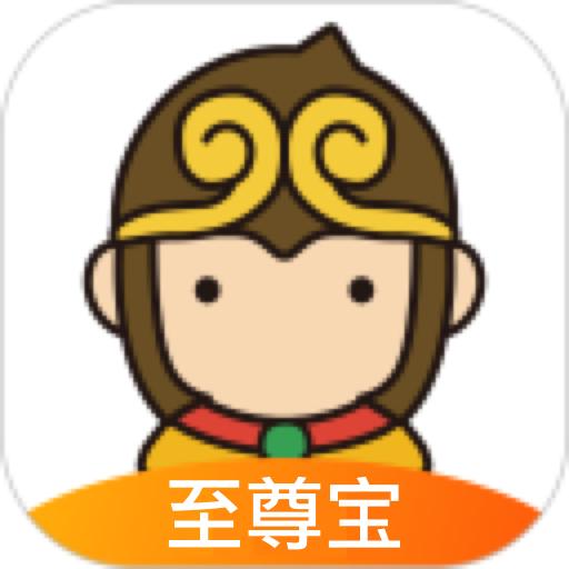 至尊宝电商工具箱