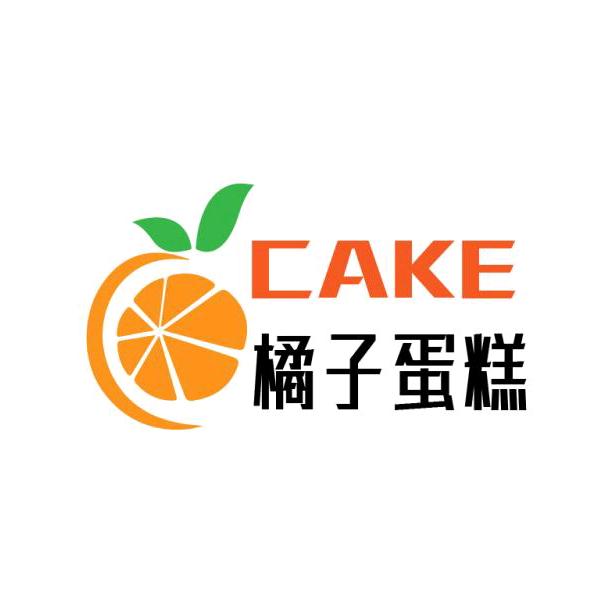 橘子蛋糕