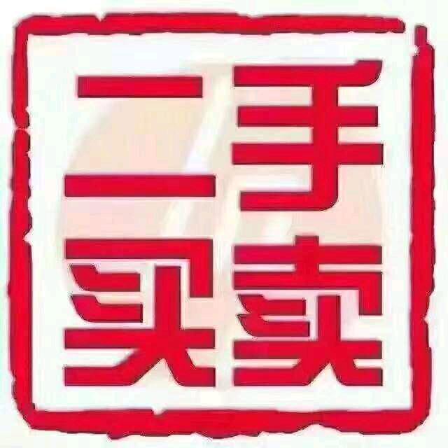 超越二手货车买卖