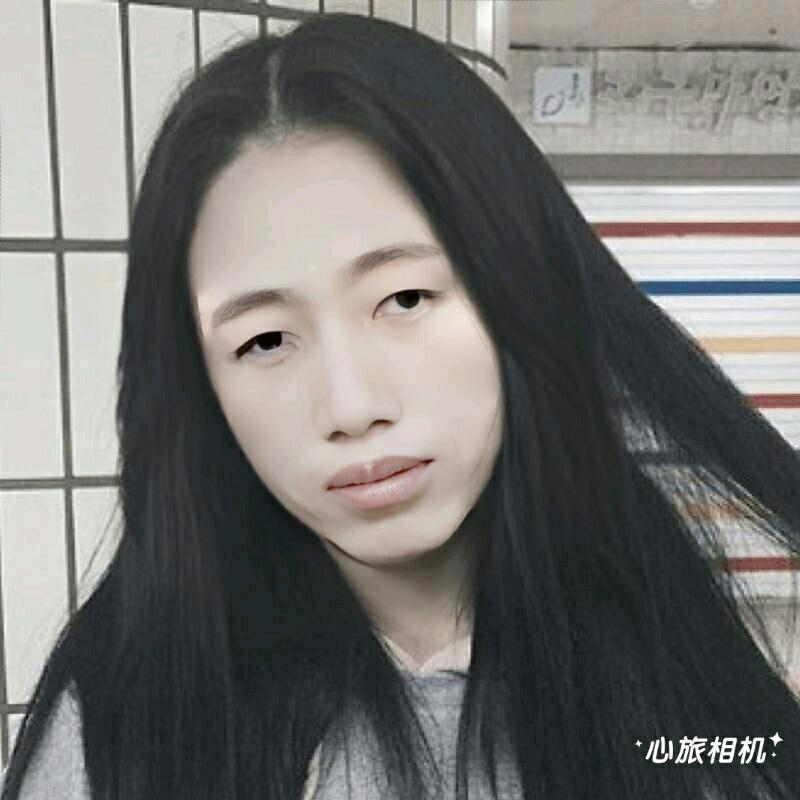 缘份没到714450293421