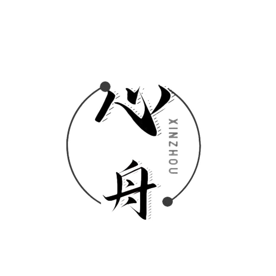 阿宇