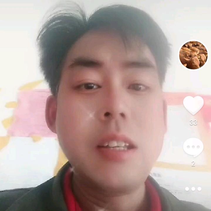 牛老板