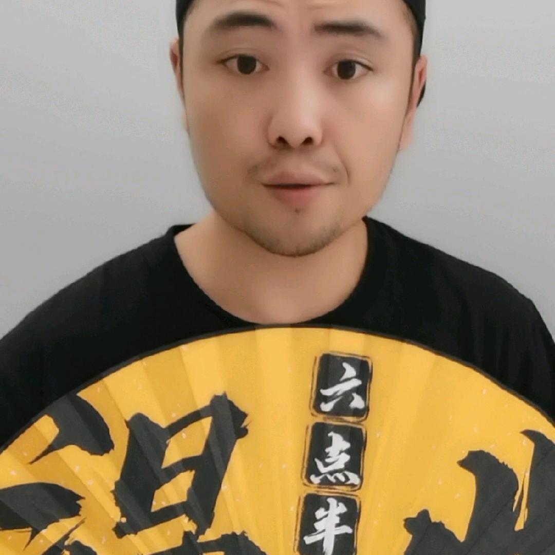 温州六点半