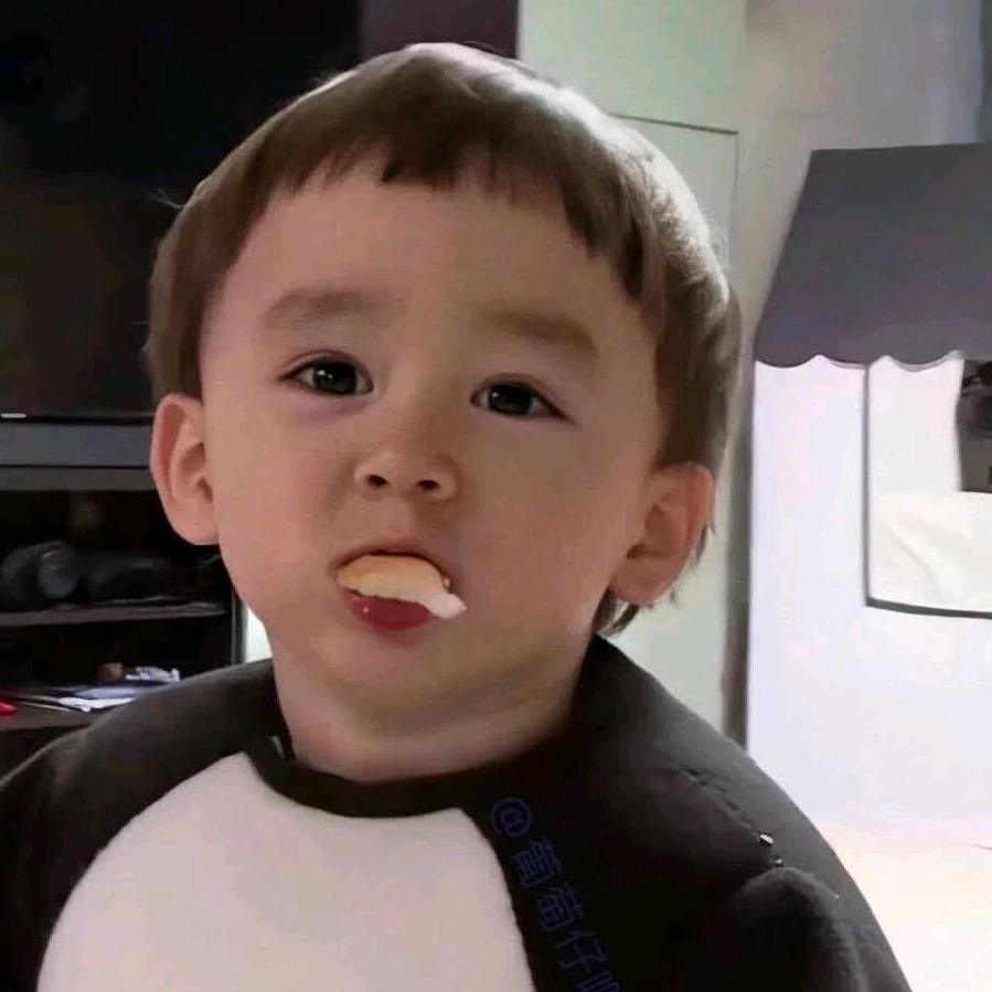 好人好报