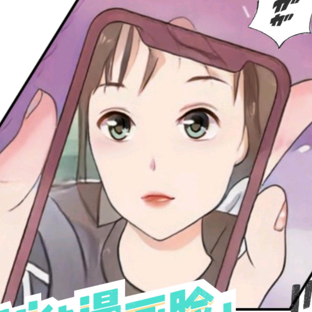 信念