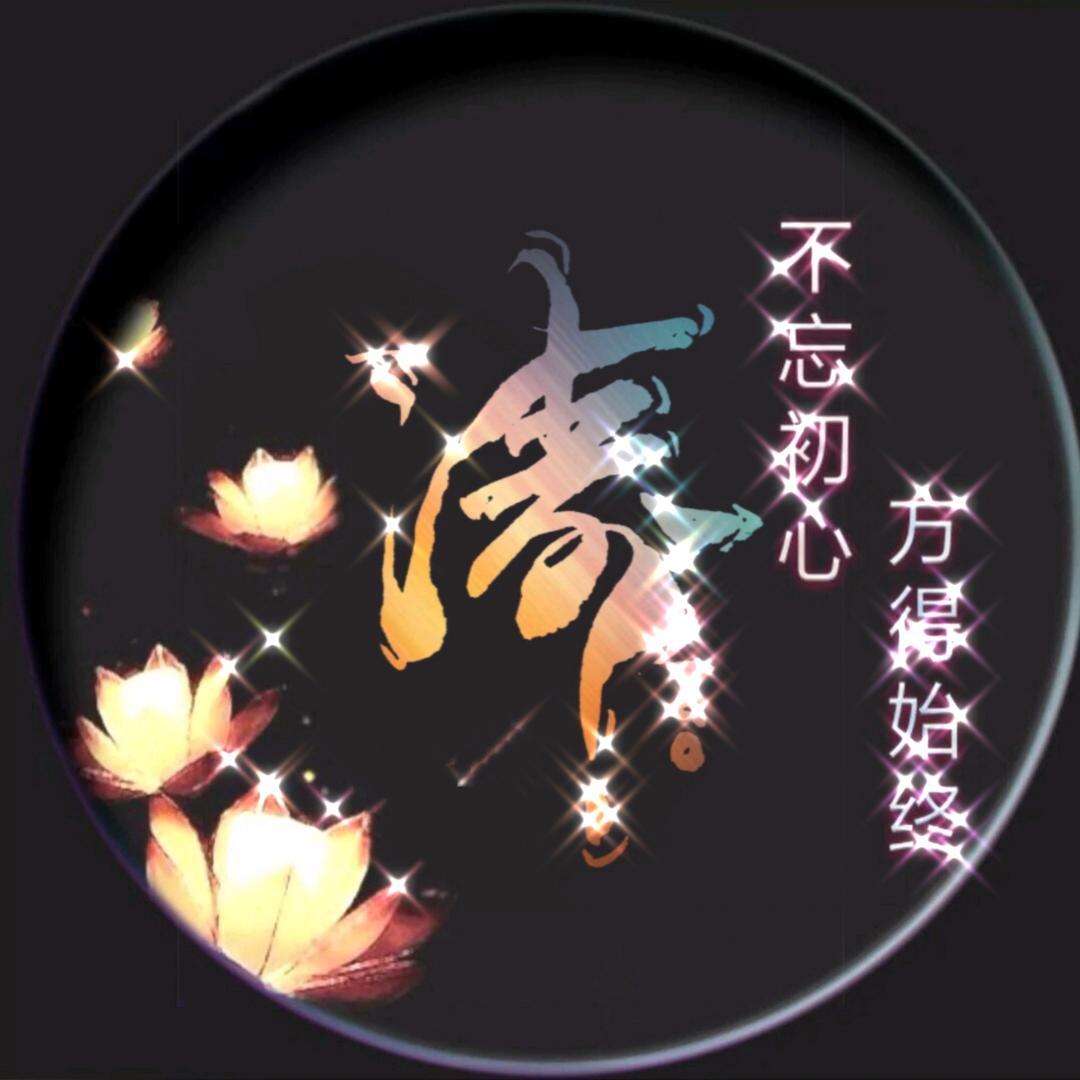 老余