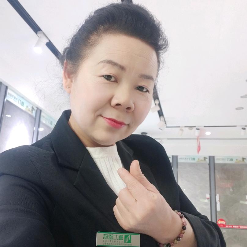 大同红娘喜上媒绍 白姐