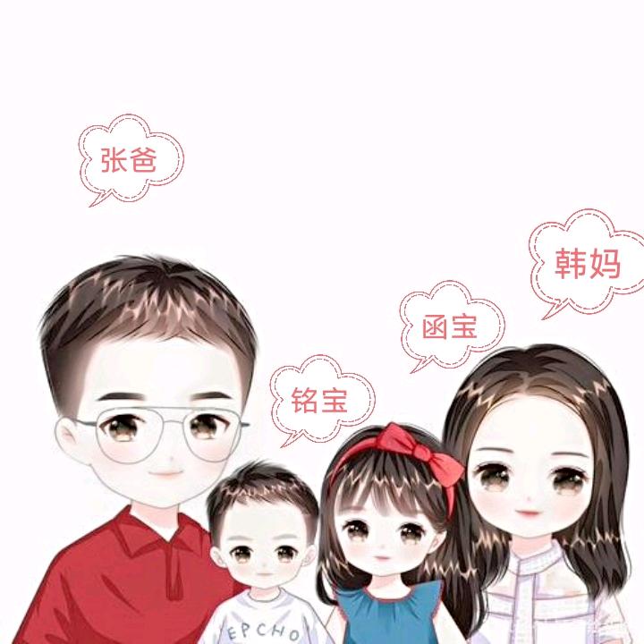 承蒙厚爱 鲜妍岁月