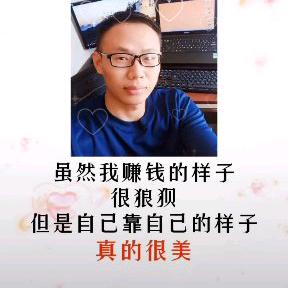 一笑戏人间