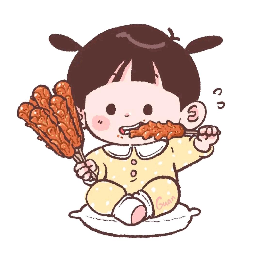 小欣馋了