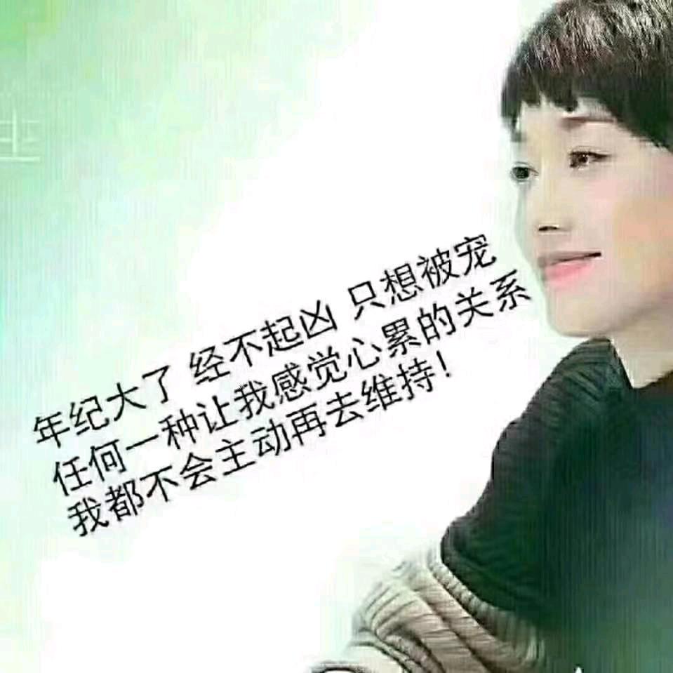 多年以后