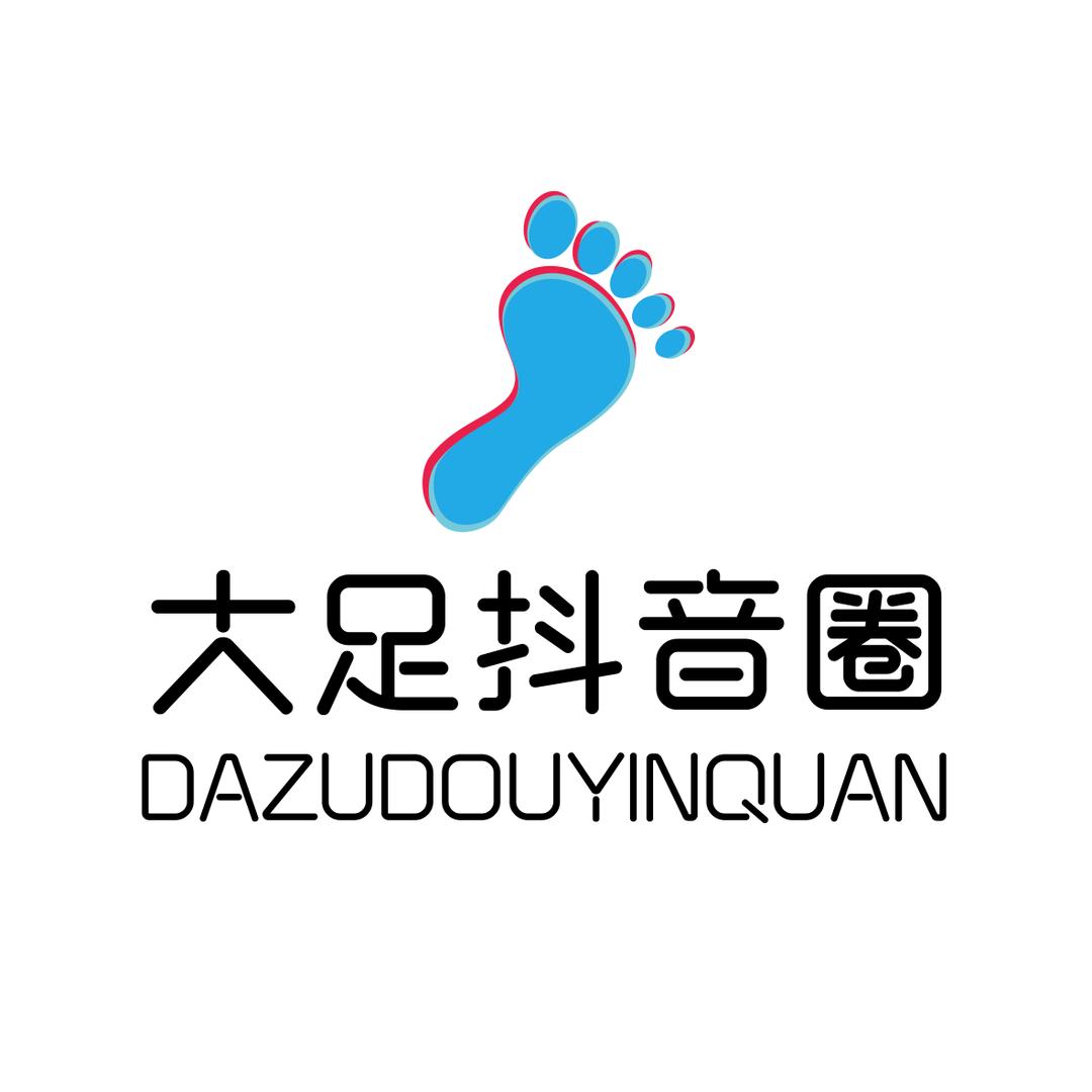 大足抖音生活圈2号