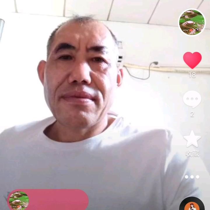 家以和为贵