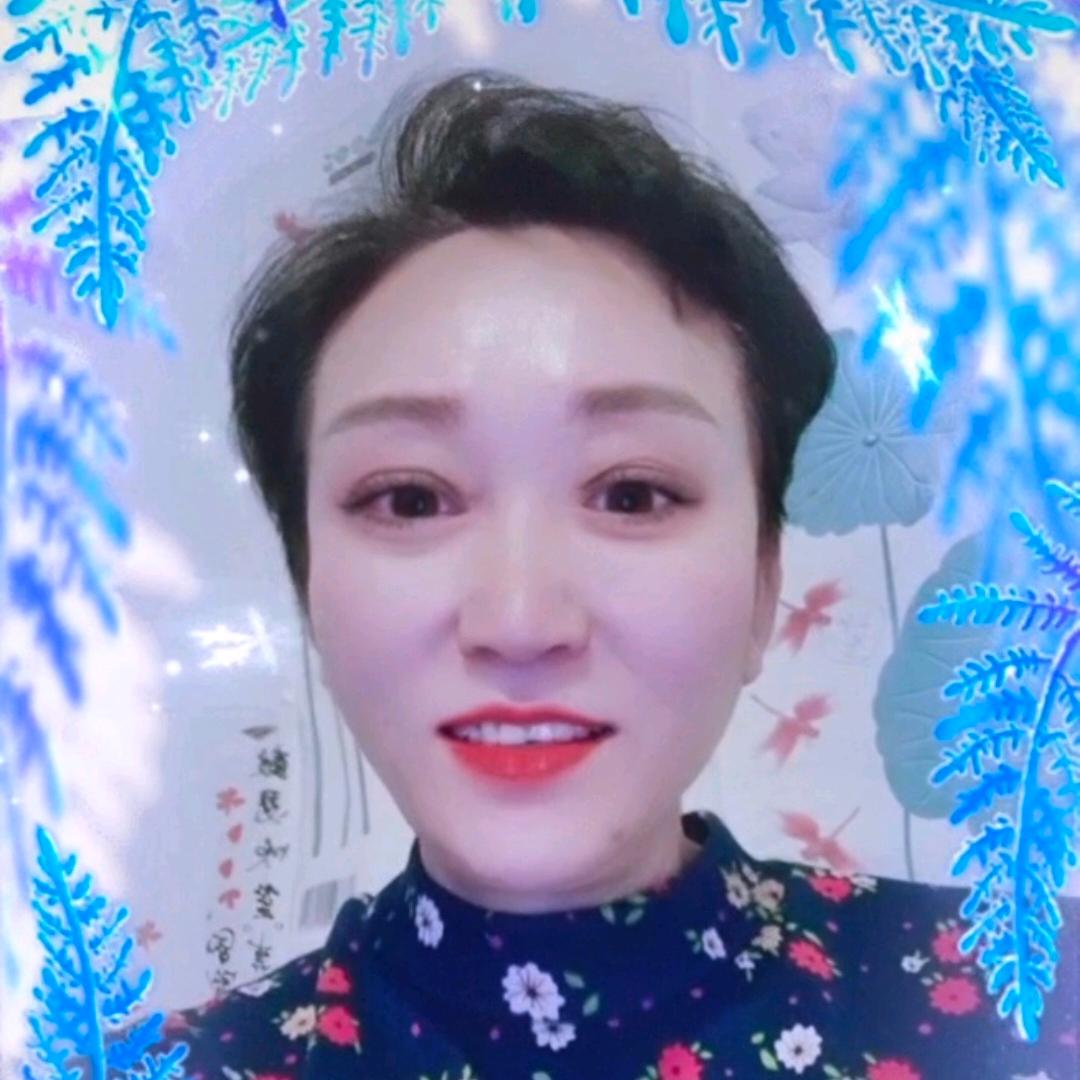 四妹