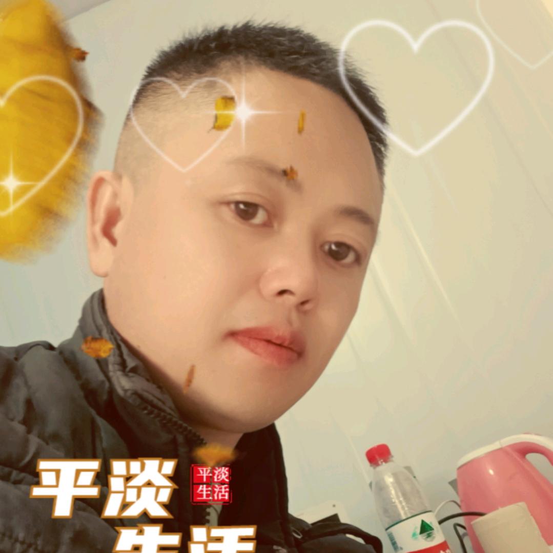 问君能有几多愁，恰似一江春水问东流。