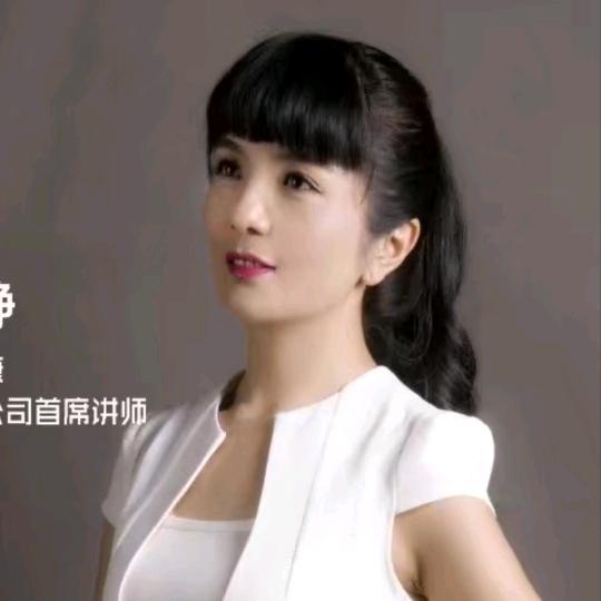 李欣静_233601
