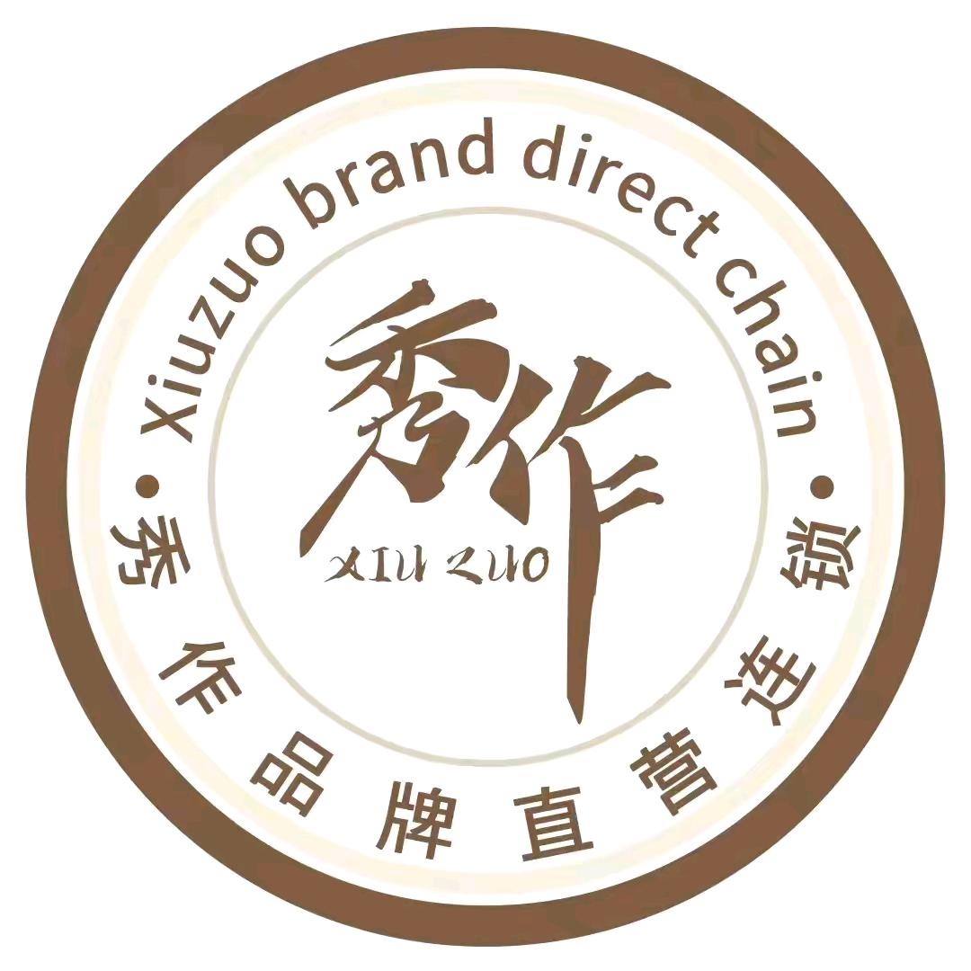 秀作科技美肤（银川悦海新天地店）