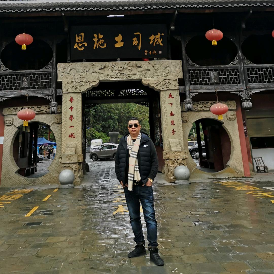 醉大饿急