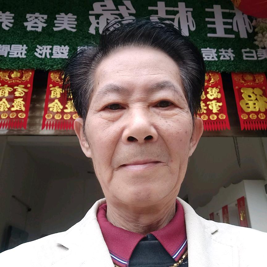 老玩童庞小龙