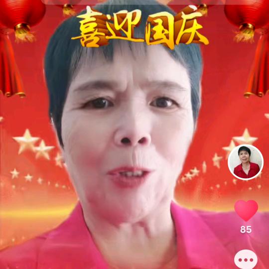 看客