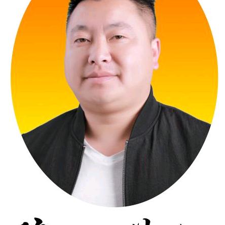 碧口黄酒哥