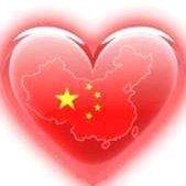 追随自由