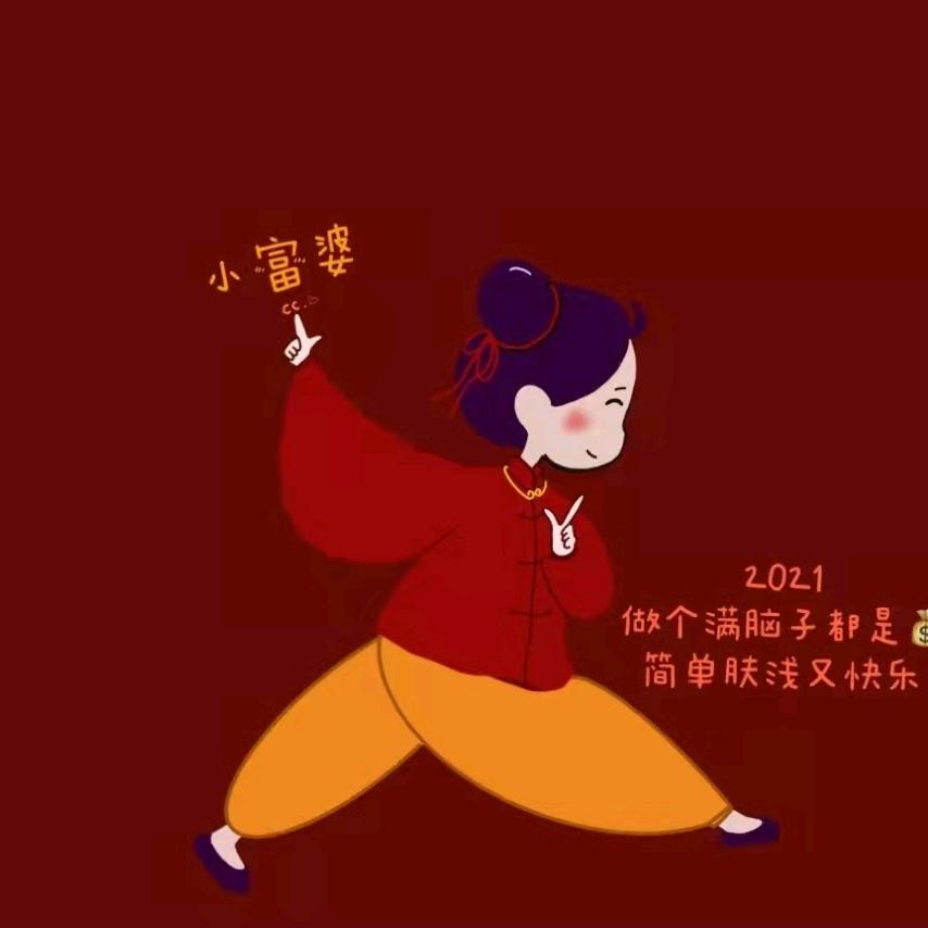 大道至简88